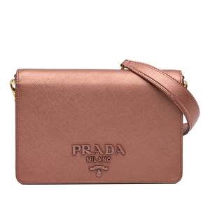 Prada Monochrome Chain Flap Bag #245828P94B